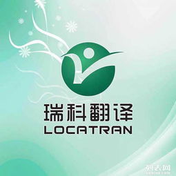 專業文檔處理 一站式文件翻譯、桌面排版與文字編輯服務