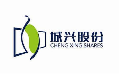 小藍單車押金要回了嗎 600萬臺單車投放在即 投資家日報