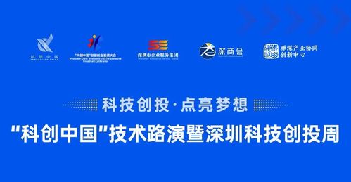 谷歌風(fēng)投 硅谷風(fēng)向標(biāo)式投資機構(gòu),管理資產(chǎn)超80億美元